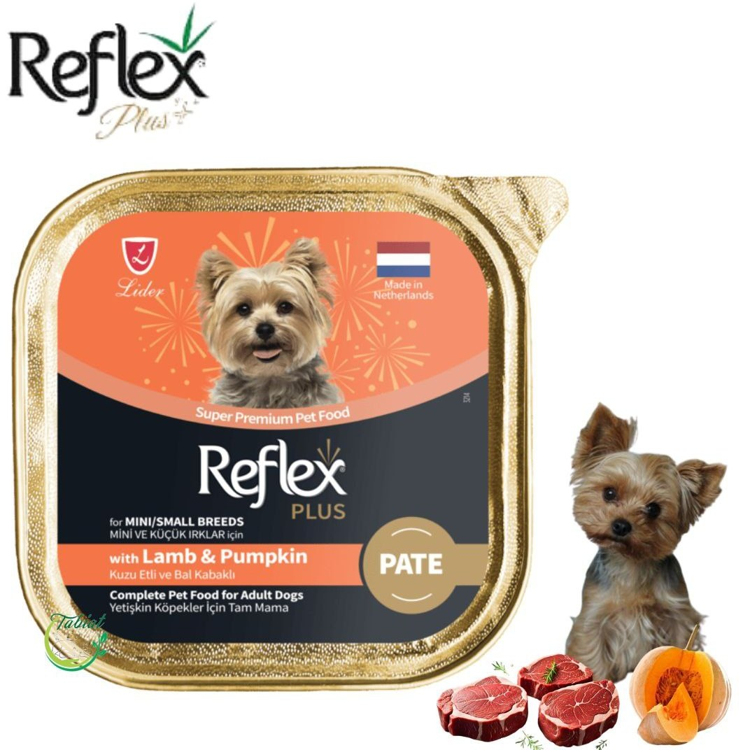 ووم پته سگ بالغ رفلکس پلاس با طعم گوشت بره و کدو تنبل Reflex plus with Lamb & Pumpkin وزن 85 گرم - تصویر 2